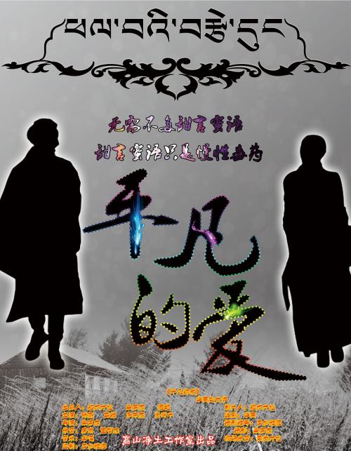 一比一仿日本名古屋外國語大學毕业证
